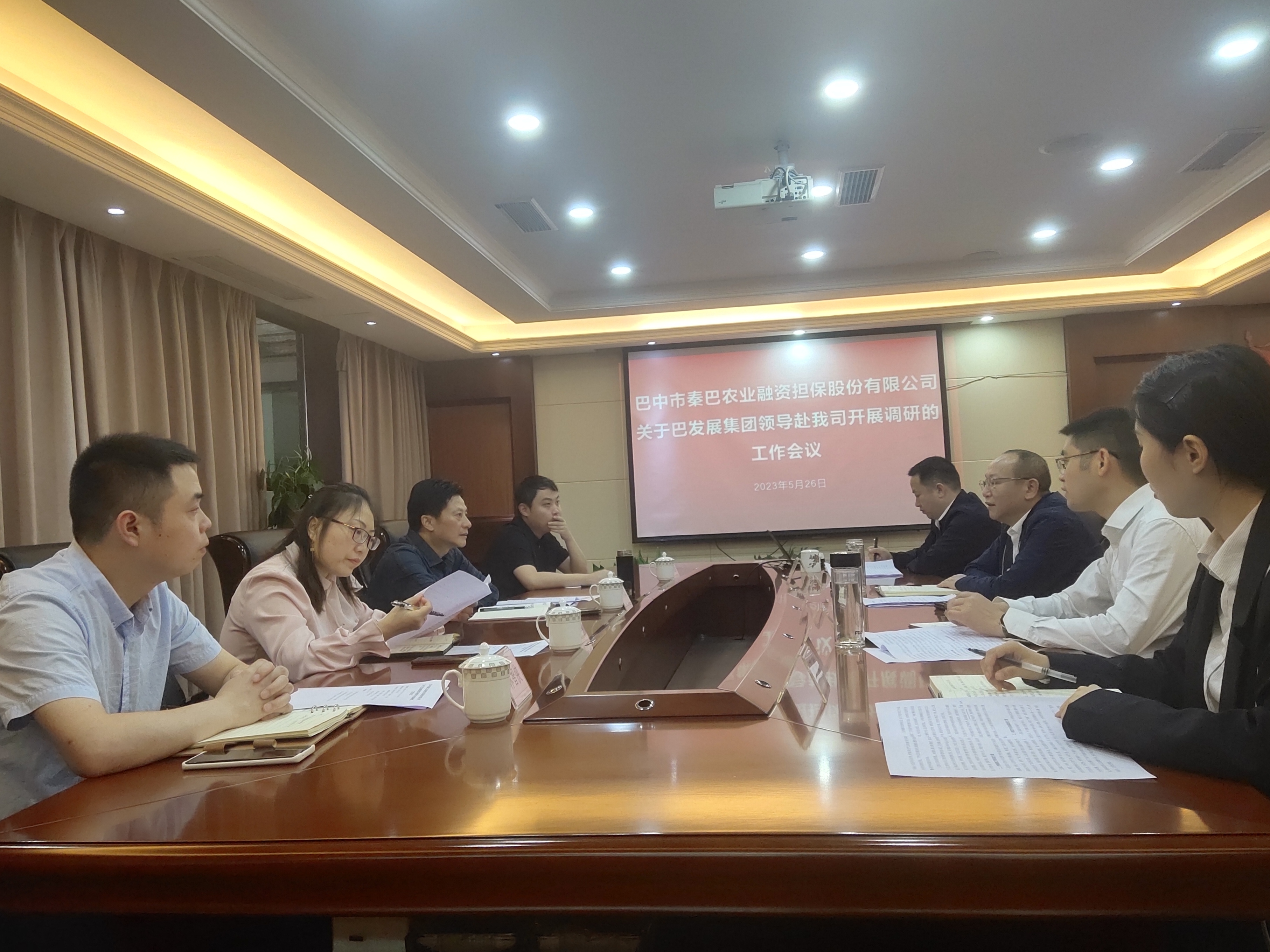 集團黨委書記、董事長許大政一行赴秦巴農(nóng)擔(dān)公司開展調(diào)研